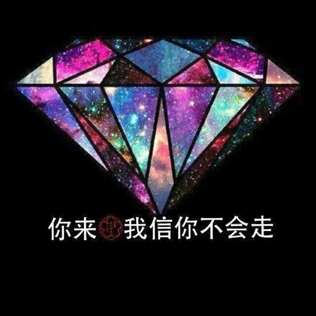 无言的结局