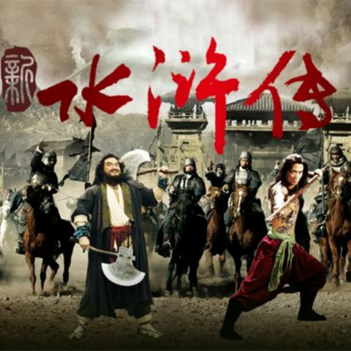 兄弟无数,渔戈兄弟(第5页)_大山谷图库
