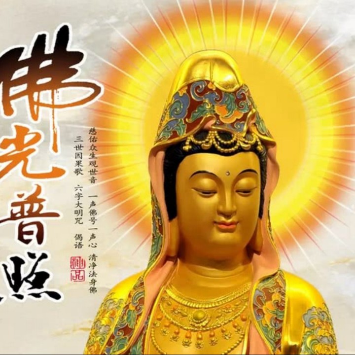 罗状元醒世歌,罗状元醒世歌全篇,醒世歌_大山谷图库