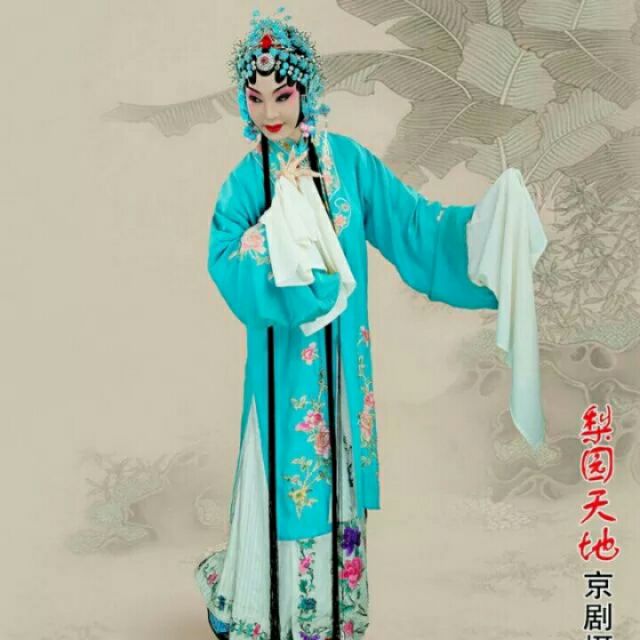 秦腔 三回头