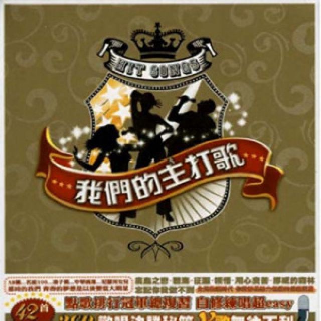 当爱已成往事