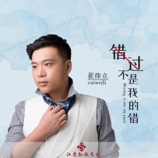 哥哥妹妹 as梦制作 吴桂刚 唱吧,玩音乐,就上唱吧!