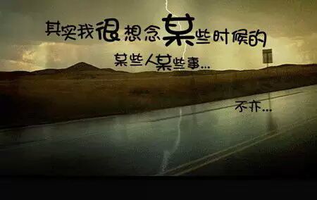 为你朝思暮想