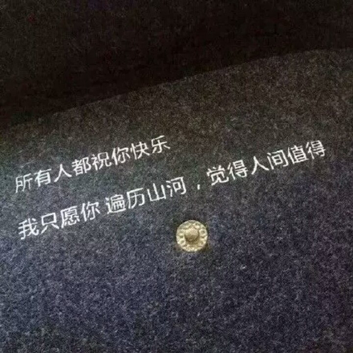 慢慢慢慢忘记你 橙橘柑柚柠丶 唱吧,听见歌声遇见你