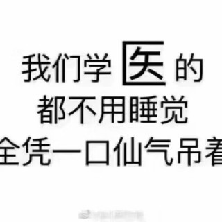 妙齡童【有歌詞】