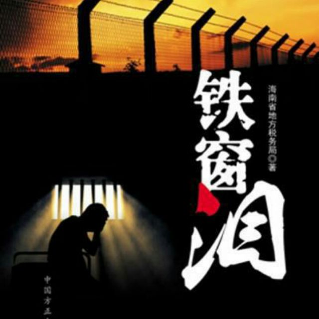 客尔娜【龙飞制作】