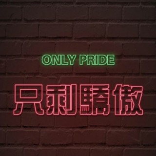 做我的猫【superluckyqi】