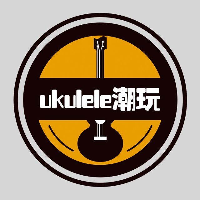 ukulele潮玩協會 《大聖歸來》主旋律 唱吧最時尚的