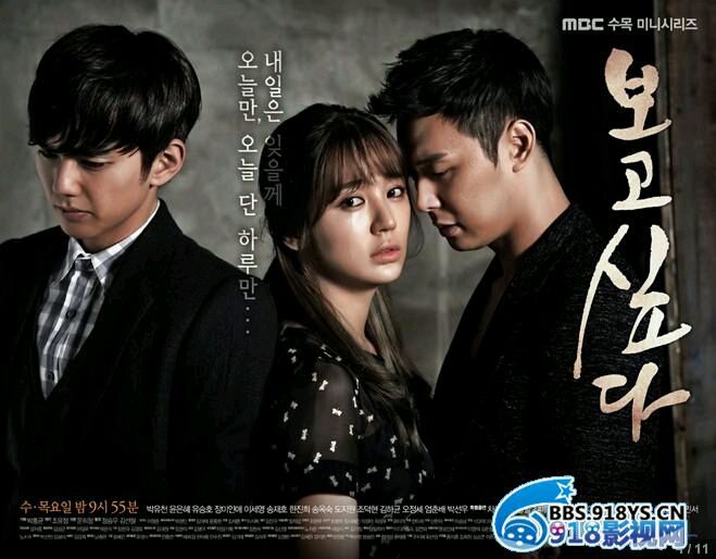 爱的天国【天国的嫁衣主题曲】