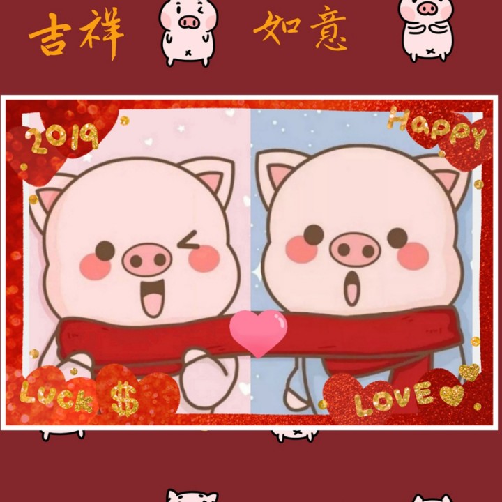 喂猪