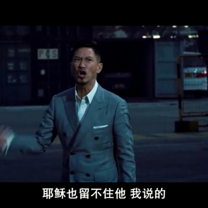 广东爱情故事 - 钟意种菜的青年 唱吧,听见歌声遇见你
