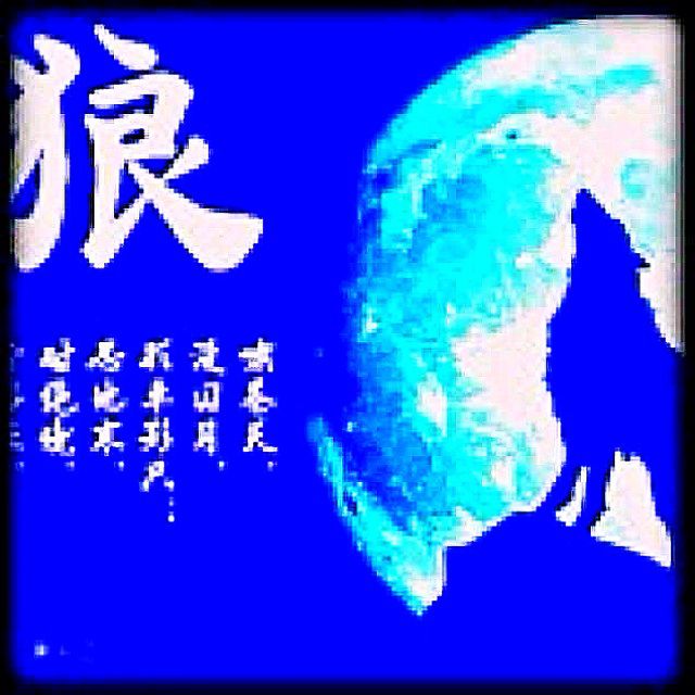 躲避的爱之说唱  都说我有才>> - 唱吧,最时尚的手机ktv