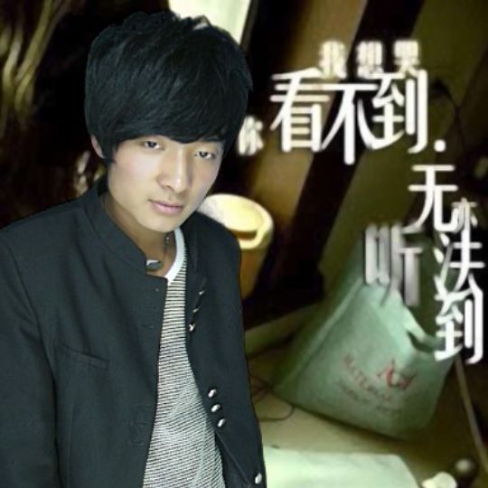 那一刻 - 唱吧,最时尚的手机ktv