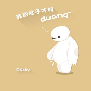 k歌之王【粤语】