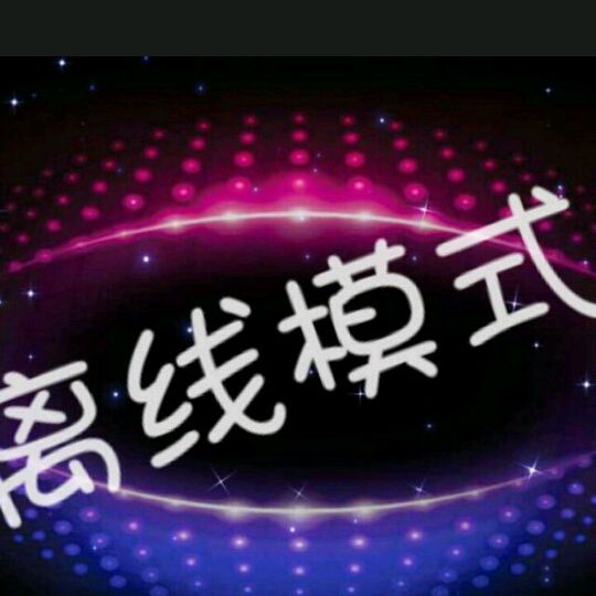 再度重相逢dj串燒【女版-傷感九哥】 - 唱吧,最時尚的手機ktv