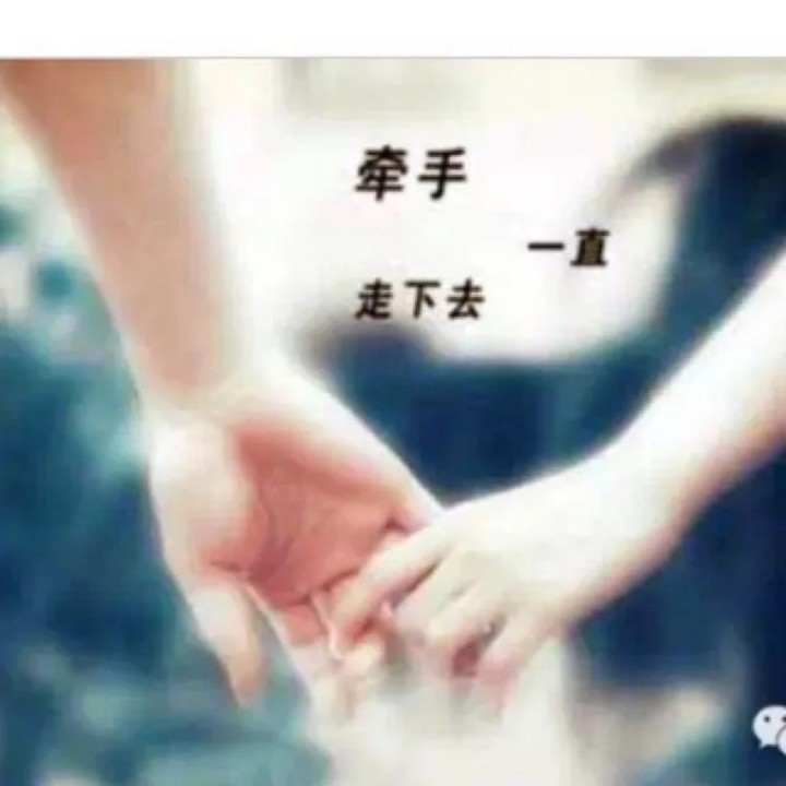 万水千山永相伴【红颜制作】