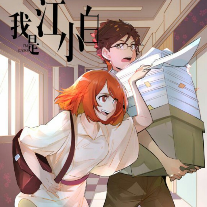 云烟成雨