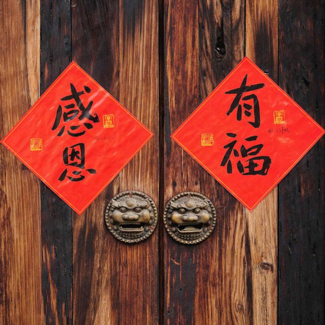 叹情歌