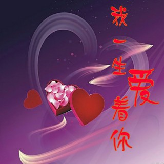 想你念你人海里【红颜制作】