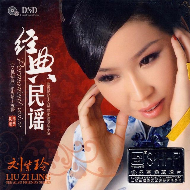 往事如昔【晓月圆风】