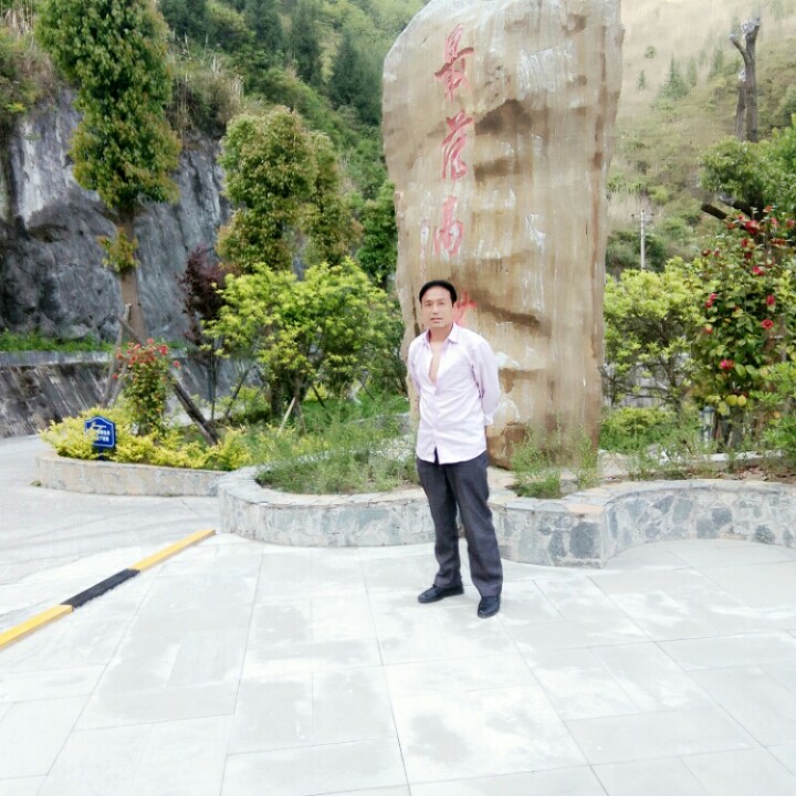 站着等你三千年 - 张春奎微信 唱吧,听见歌声遇见你