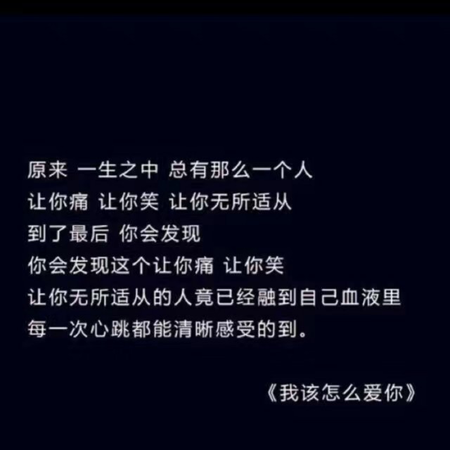 蹲下来抱抱自己的影子 唱吧,玩音乐,就上唱吧!