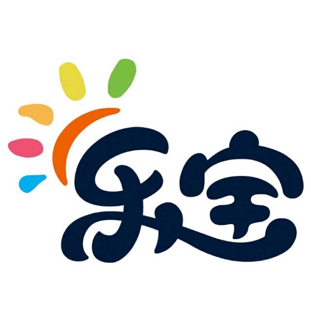 乐宝56