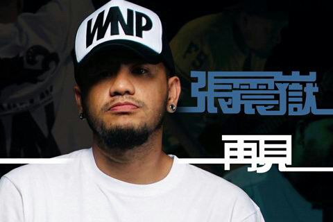 萍聚- 鞍山键盘阿文 唱吧,听见歌声遇见你