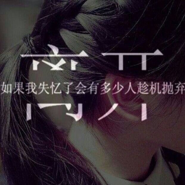 无怨无悔跟主走 - 唱吧,最时尚的手机ktv