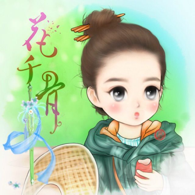 小苹果【升调】 - 唱吧,最时尚的手机ktv