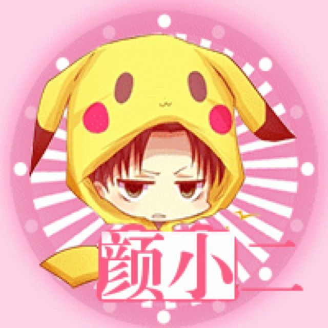 八连杀
