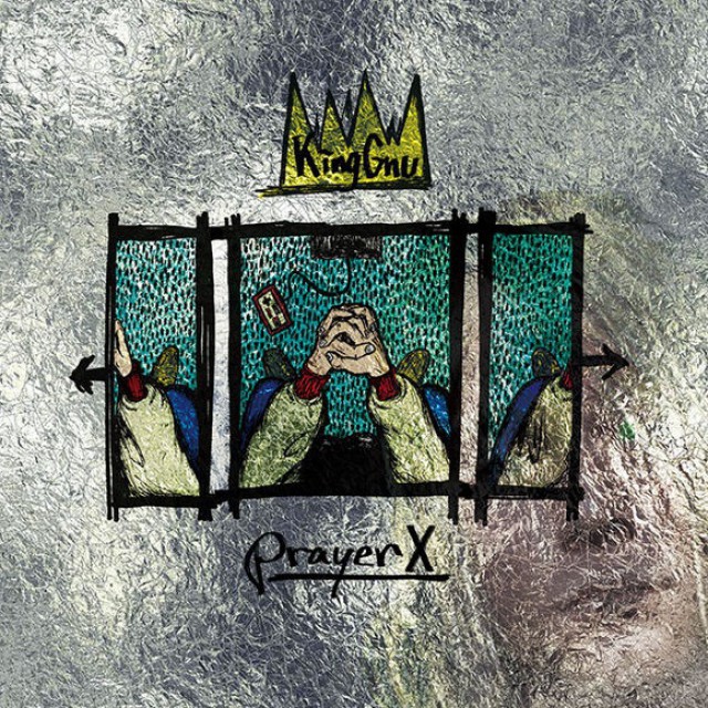 prayer x【动画《战栗杀机》ed】