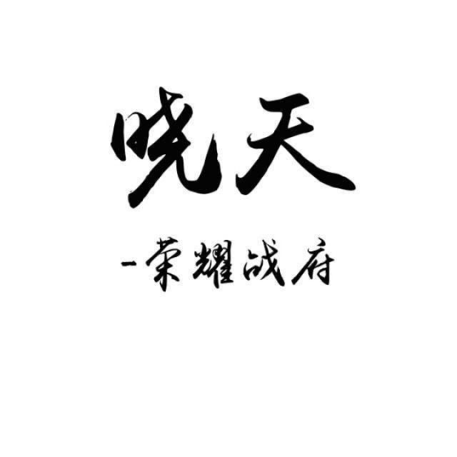 几度梦回大唐【糖小娜专属】 - 唱吧,最时尚的手机ktv