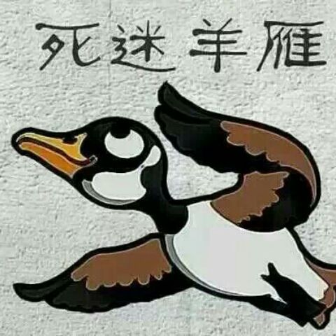 童话