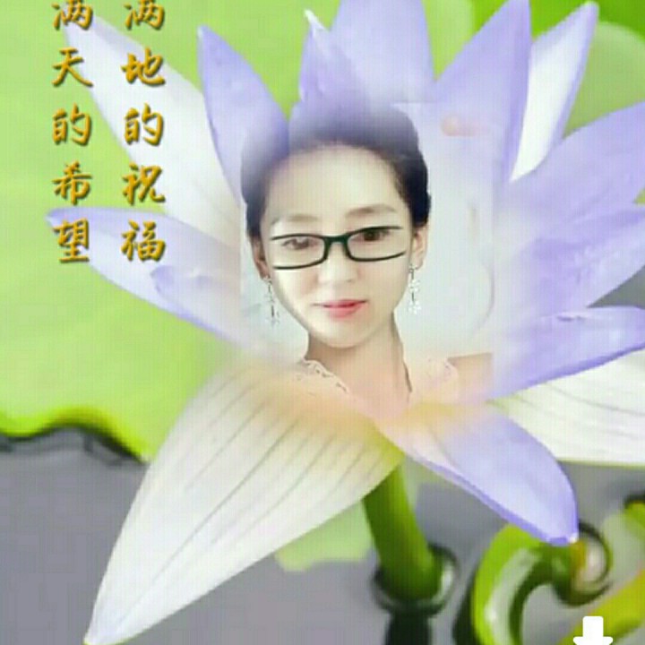 想着你亲爱的【合唱伴奏】