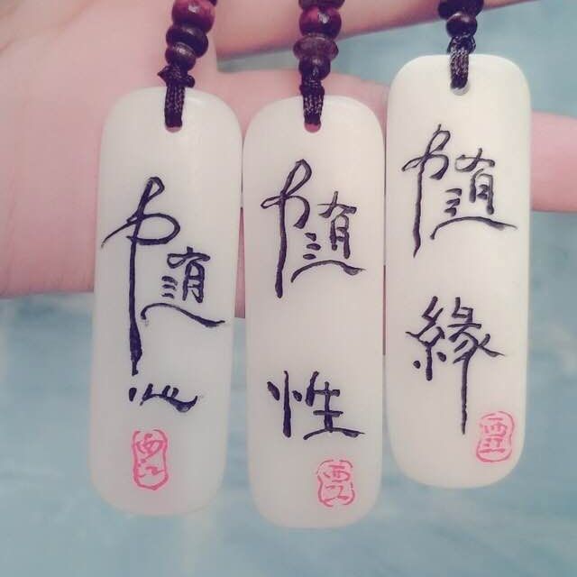 有个傻瓜曾经爱过你【麦飞制作】 - 唱吧,最时尚的手机ktv