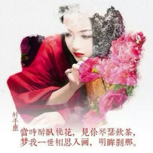 serendipity 最近被花千骨虐的不行行,哎,不可说,这不能说那也不能