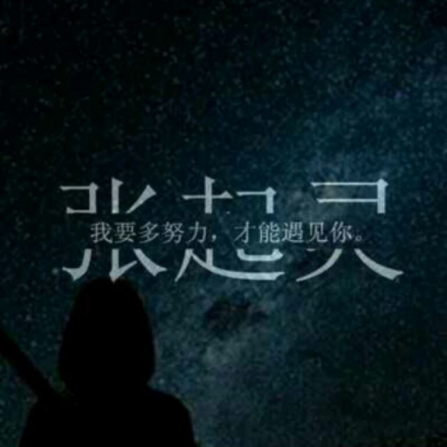 情花- 唱吧,最时尚的手机ktv