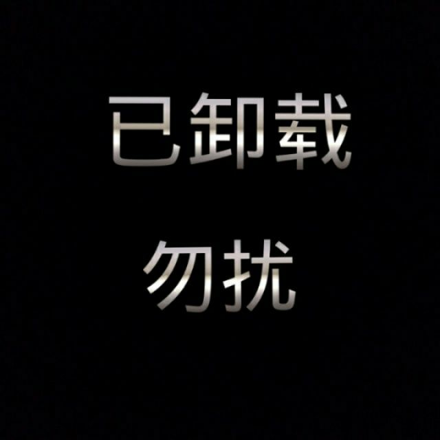 梁祝情歌【忆佳人 奇葩】 