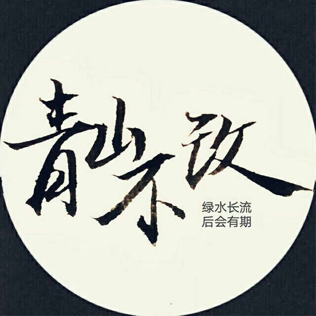 凤栖花 - 唱吧,最时尚的手机ktv
