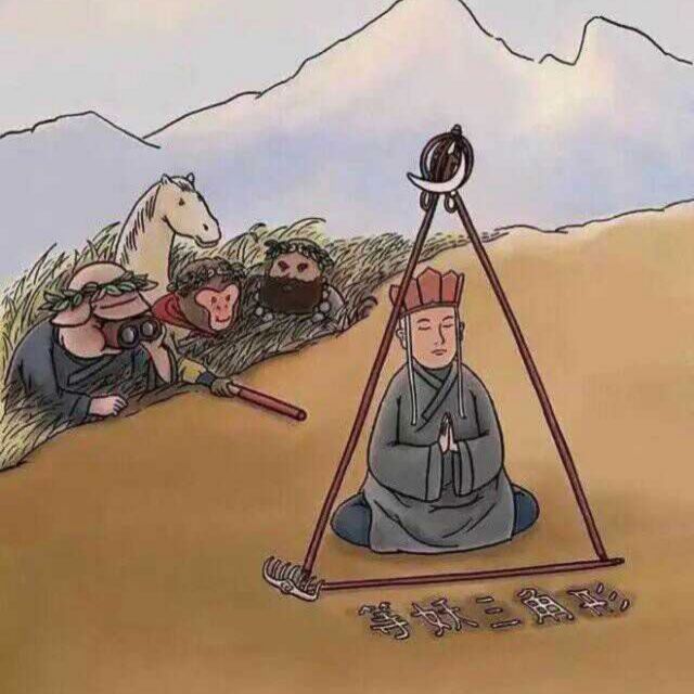 美丽世界的孤儿
