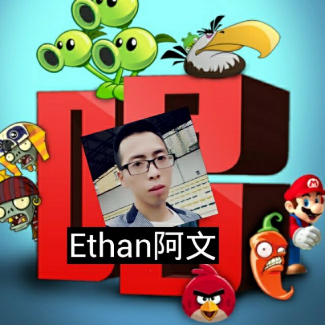 ethan随唱阿文