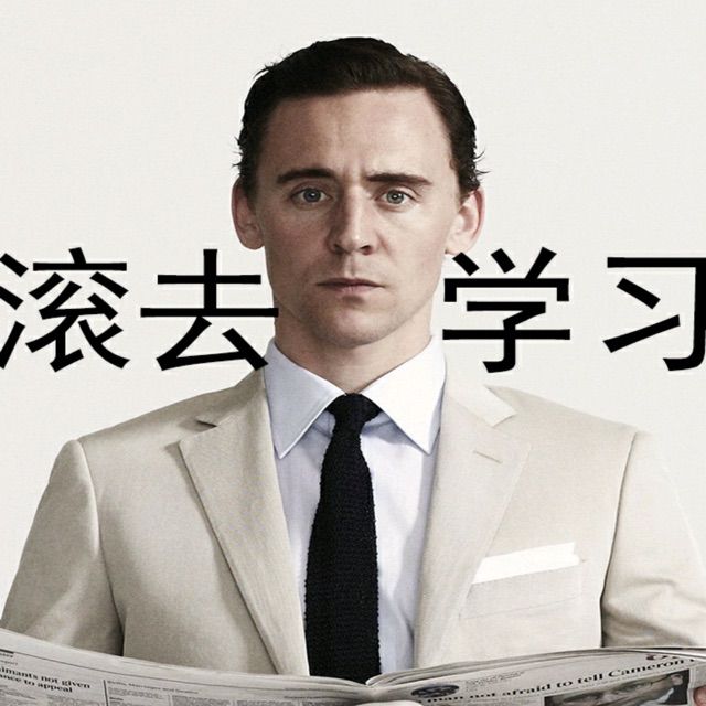 我在人民广场吃着炸鸡【男生版】