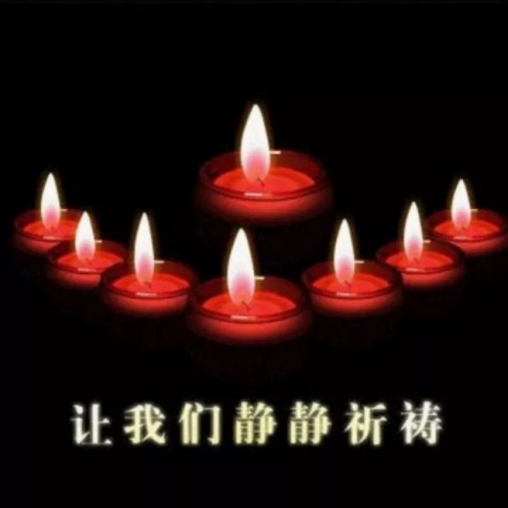 梦中新娘【原版】