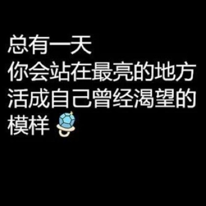 梦里梦外都是你【乔帮主】