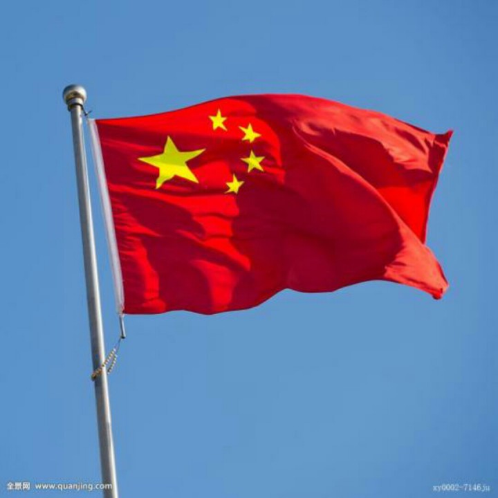 我的祖国【live】 - 潮州怒汉&hellip;&hellip;捕疯的汉子 唱吧,听见