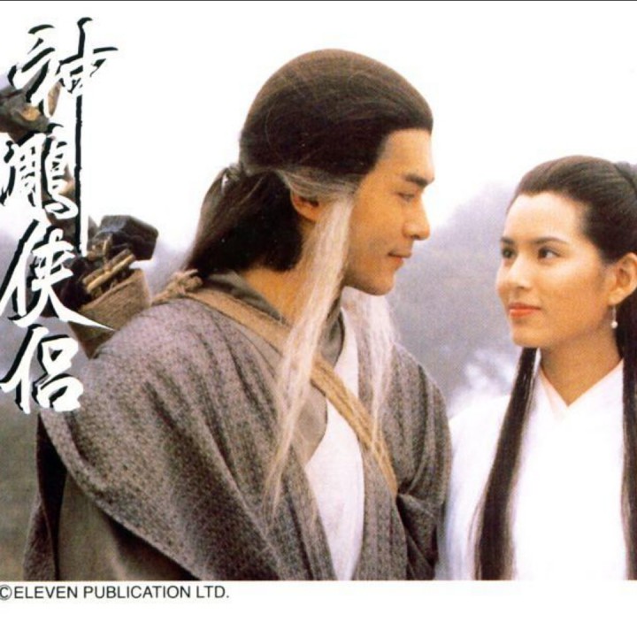 神话情话【立女声 悦音阁】