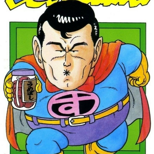 感激我遇见 - 吃咗酸梅干会变超人 唱吧,玩音乐,就上唱吧!