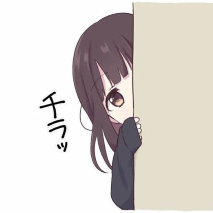不想回家