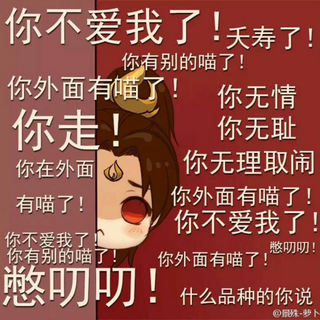 萌动西域
